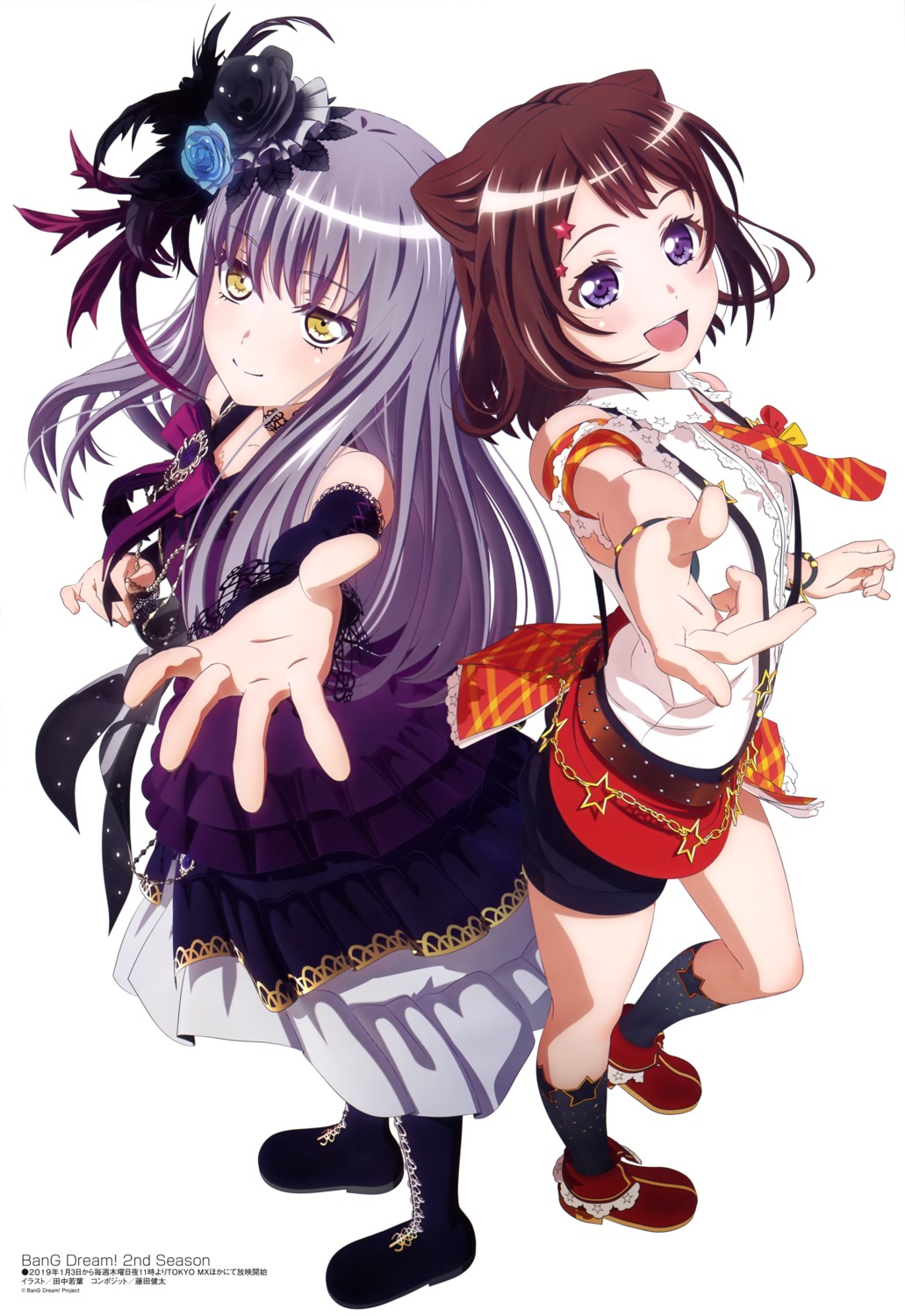 bang_dream! heels minato_yukina tanaka_wakaba toyama_kasumi