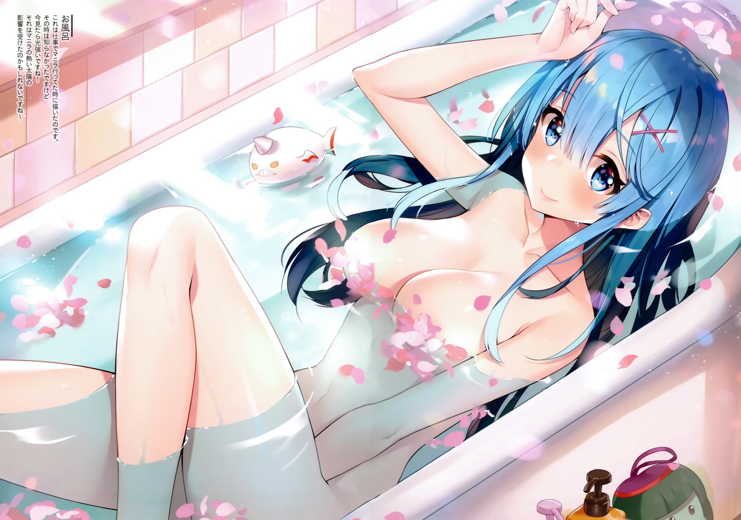 ayamy bathing hachigo naked re_zero_kara_hajimeru_isekai_seikatsu rem_(re_zero) wet