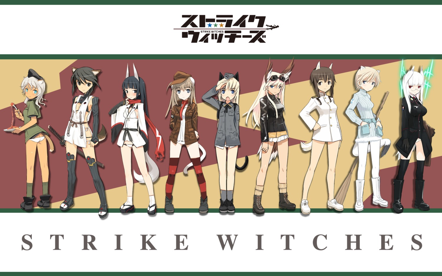 Shimada Humikane Strike Witches Anabuki Tomoko Giuseppina Cienni Hanna Justina Marseille