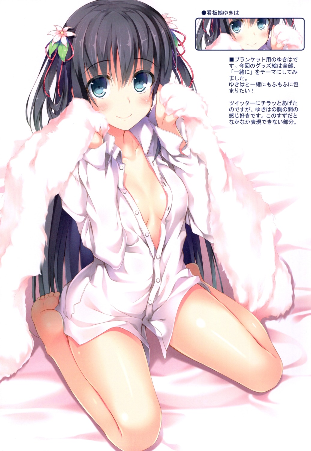 dress_shirt no_bra nozomi_tsubame open_shirt