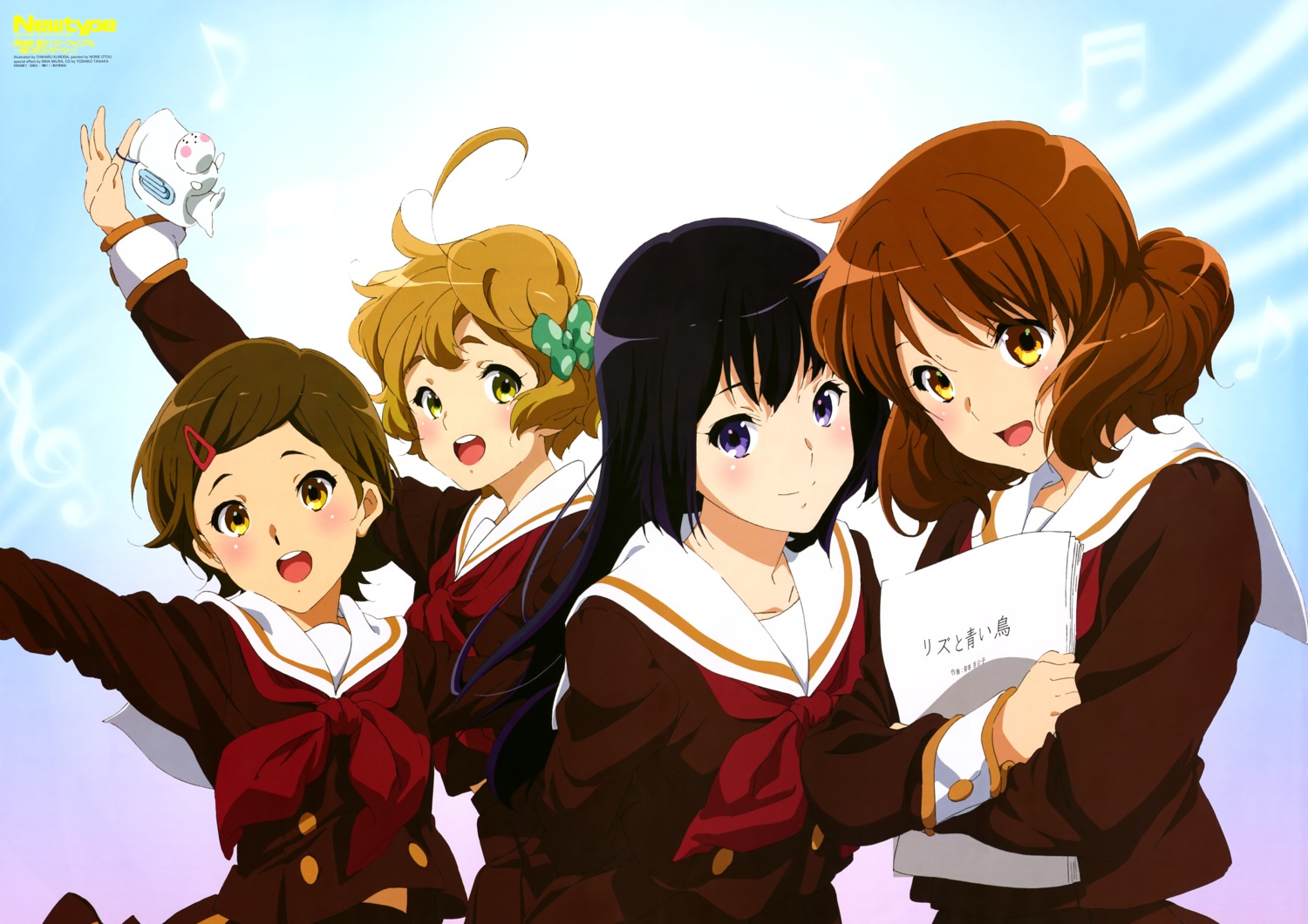 gekijouban_hibike!_euphonium hibike!_euphonium katou_hazuki_(hibike!_euphonium) kawashima_sapphire kousaka_reina kuroda_chiharu oumae_kumiko seifuku