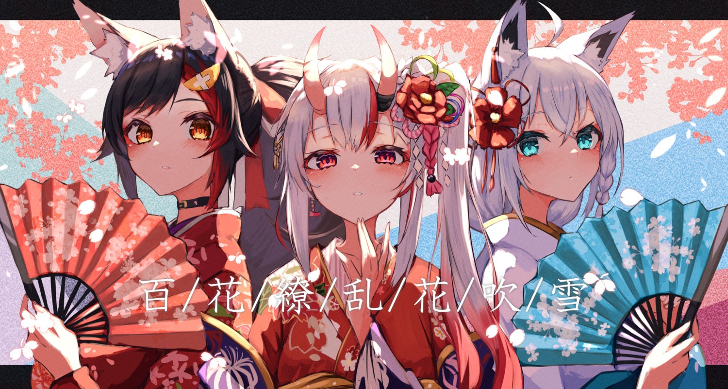 animal_ears hololive hololive_gamers horns inre_kemomimi japanese_clothes kitsune nakiri_ayame ookami_mio shirakami_fubuki