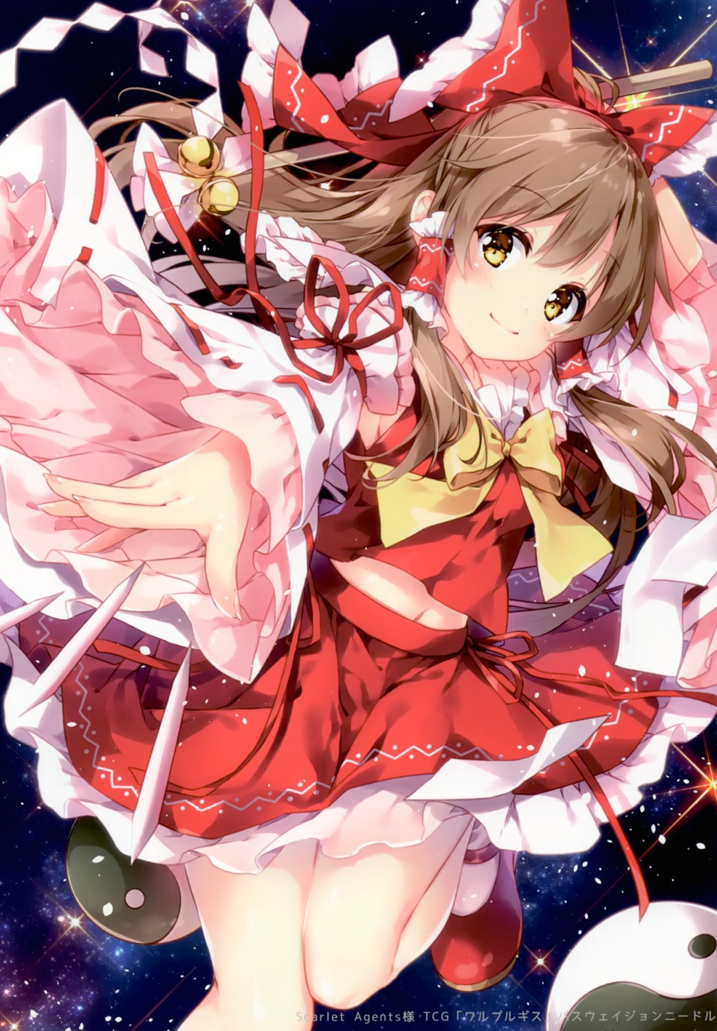 hakurei_reimu mochizuki_shiina touhou