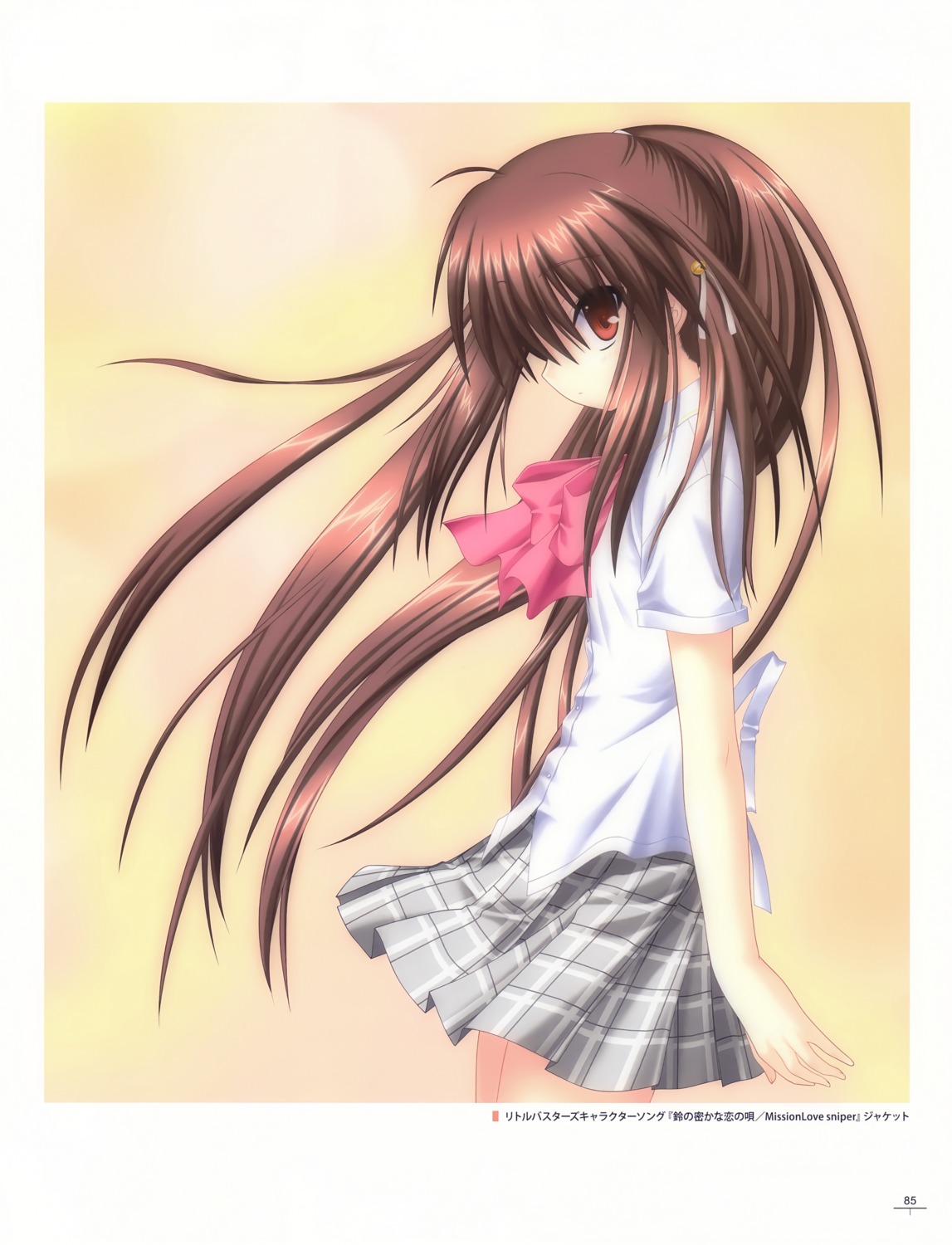 key little_busters! na-ga natsume_rin seifuku