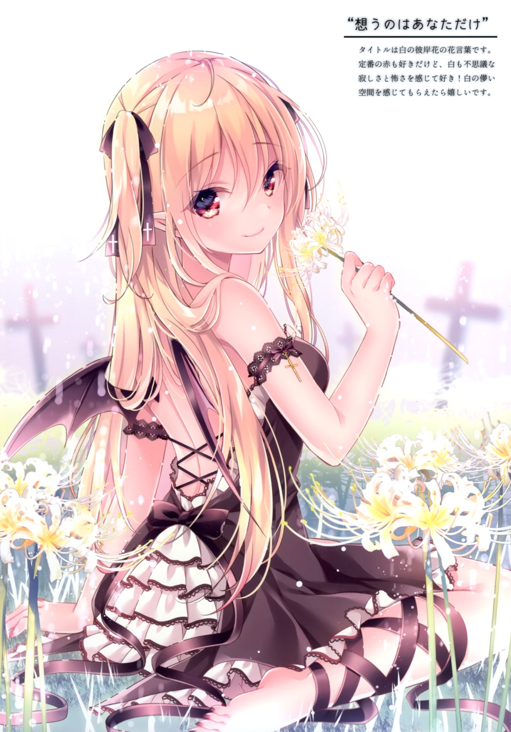 bandages dress gothic_lolita lolita_fashion nemuri_nemu re:moon wings