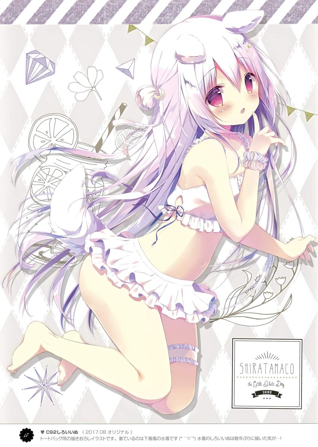 animal_ears bikini garter inumimi shiratama shiratamaco shiroi_inu swimsuits tail