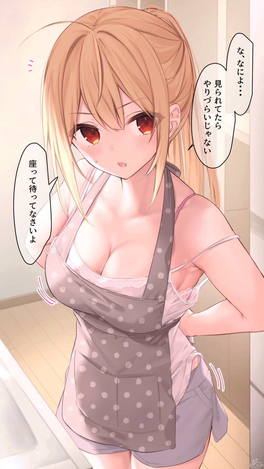 bra cleavage kinpatsu-chan_(ramchi) ramchi see_through