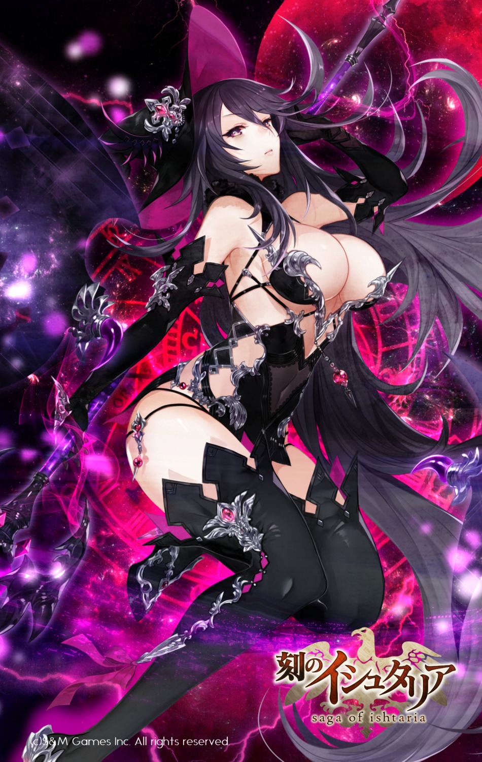 apt cleavage heels koku_no_ishtaria no_bra thighhighs weapon witch