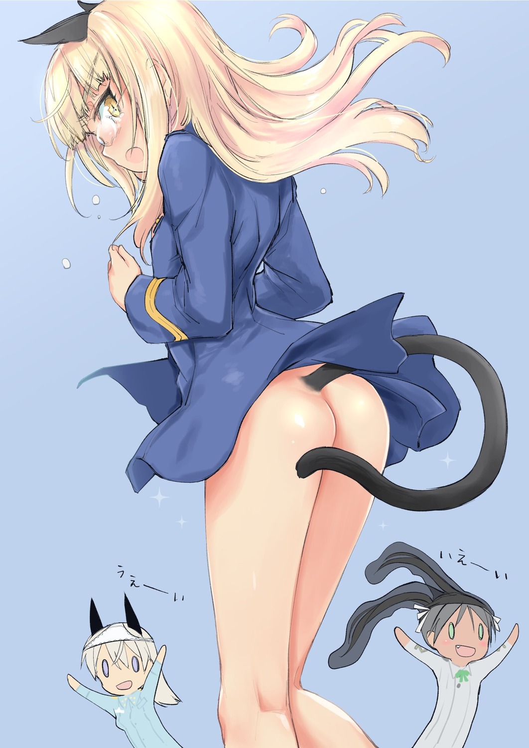 animal_ears aohashi_ame ass bottomless megane nekomimi perrine-h_clostermann strike_witches strike_witches:_operation_victory_arrow strike_witches_2 strike_witches_gekijouban tail uniform