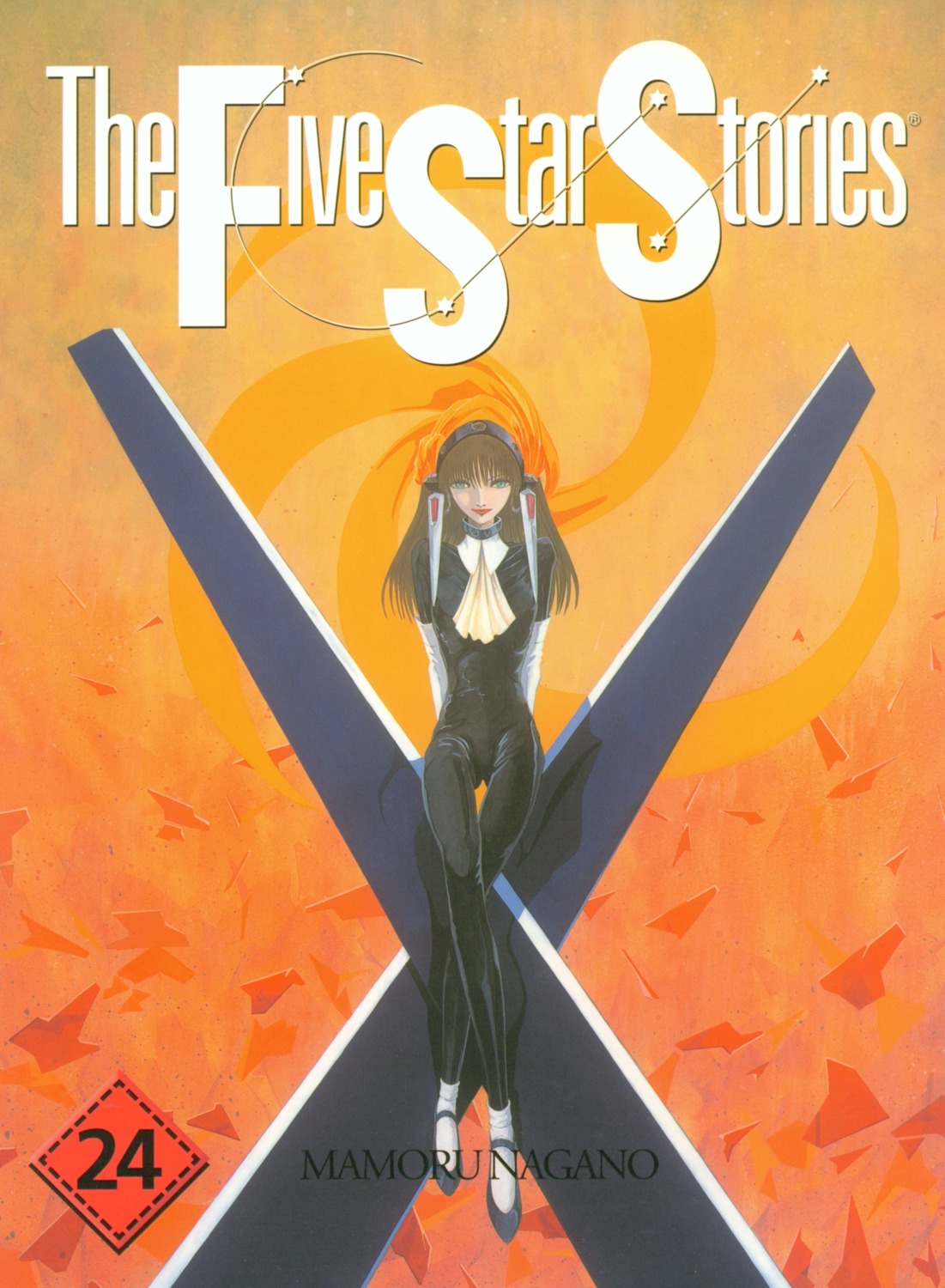 five_star_stories mecha nagano_mamoru