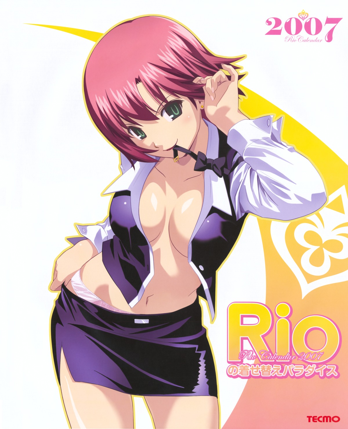 cleavage koutaro no_bra open_shirt pantsu rio super_blackjack undressing