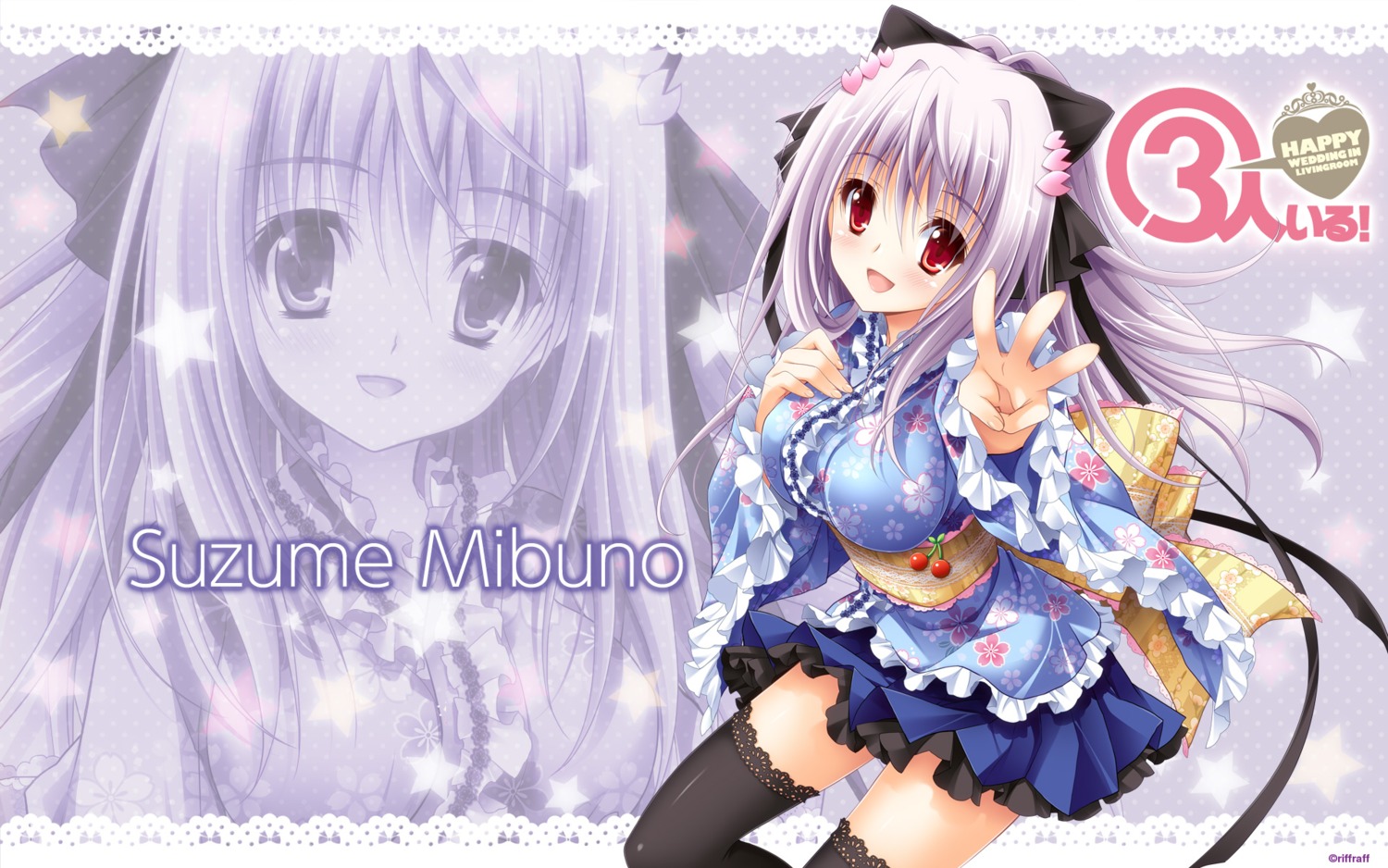 3-nin_iru! kimono lolita_fashion mibuno_suzume riffraff suzui_narumi thighhighs wa_lolita wallpaper