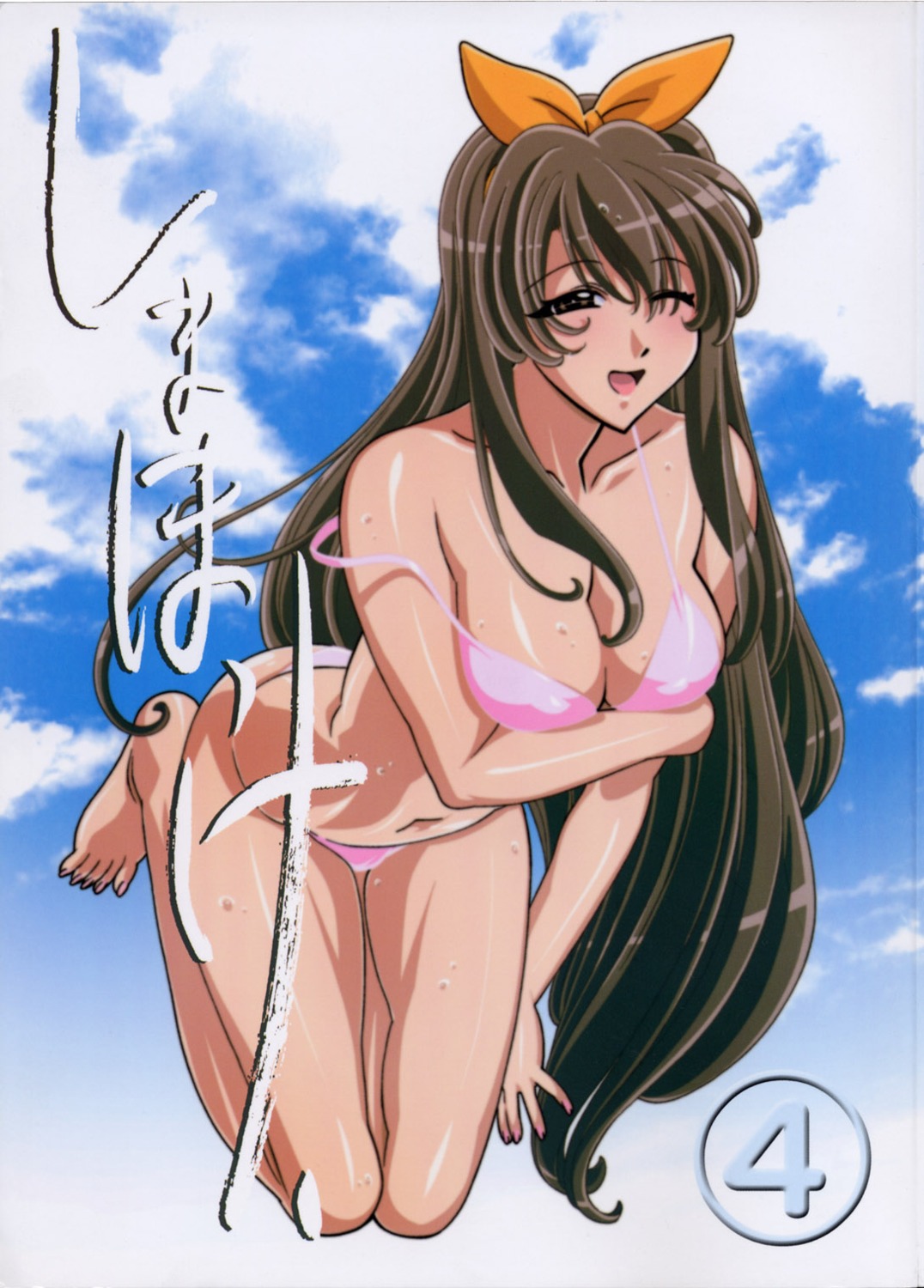 bikini breast_hold cameltoe cleavage erect_nipples ezra_vieil kuroda_kazuya shimahokke swimsuits vandread wet