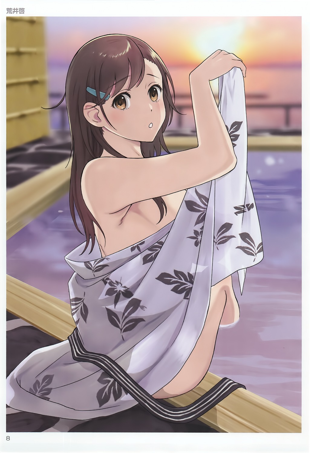 arai_kei onsen toranoana yukata