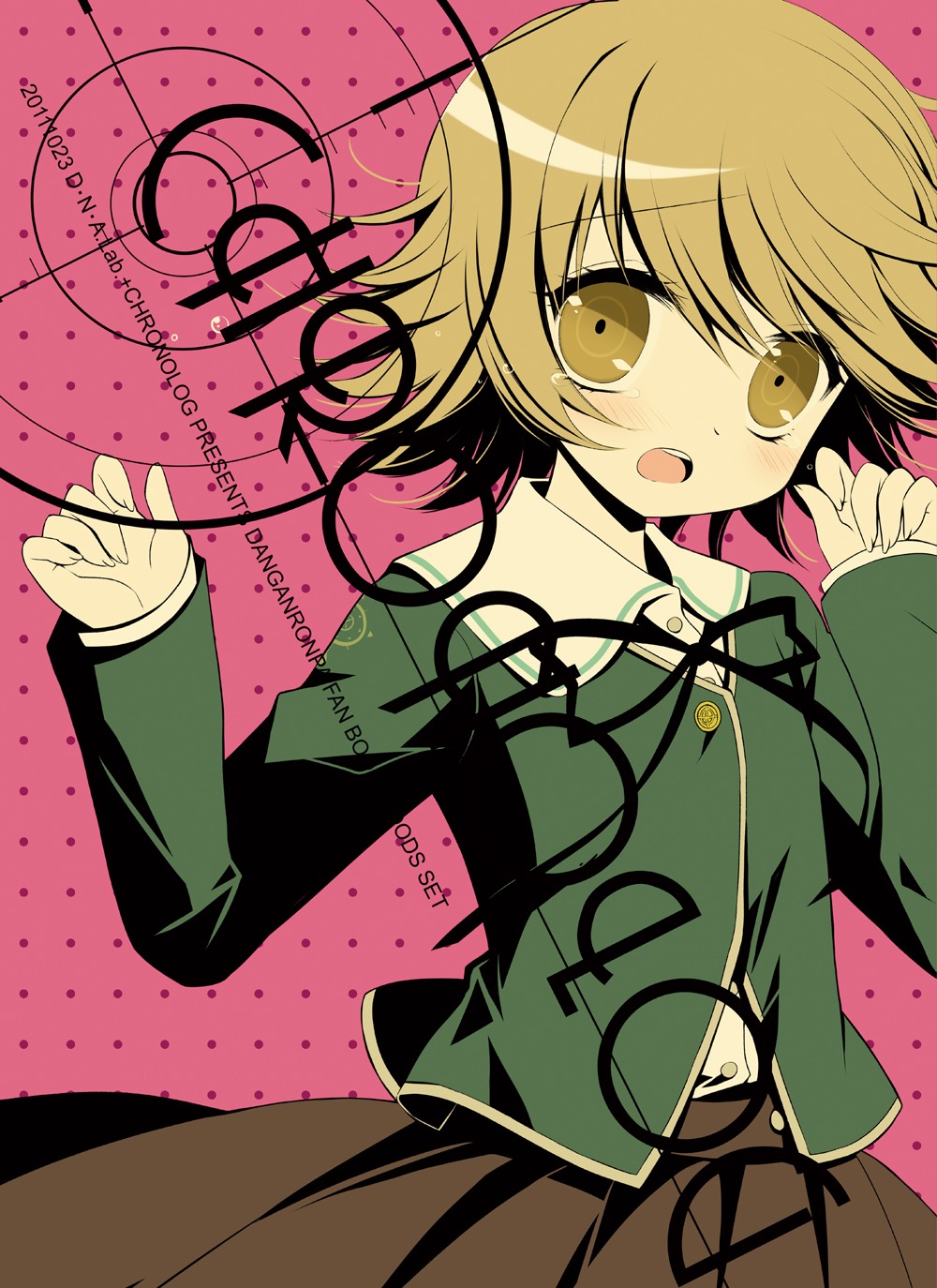 dangan-ronpa fujisaki_chihiro sakurazawa_izumi seifuku trap