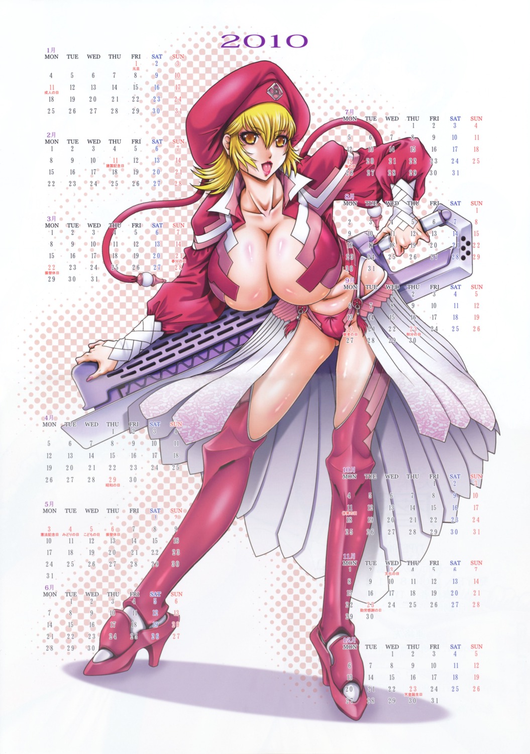 calendar cleavage thighhighs type.90