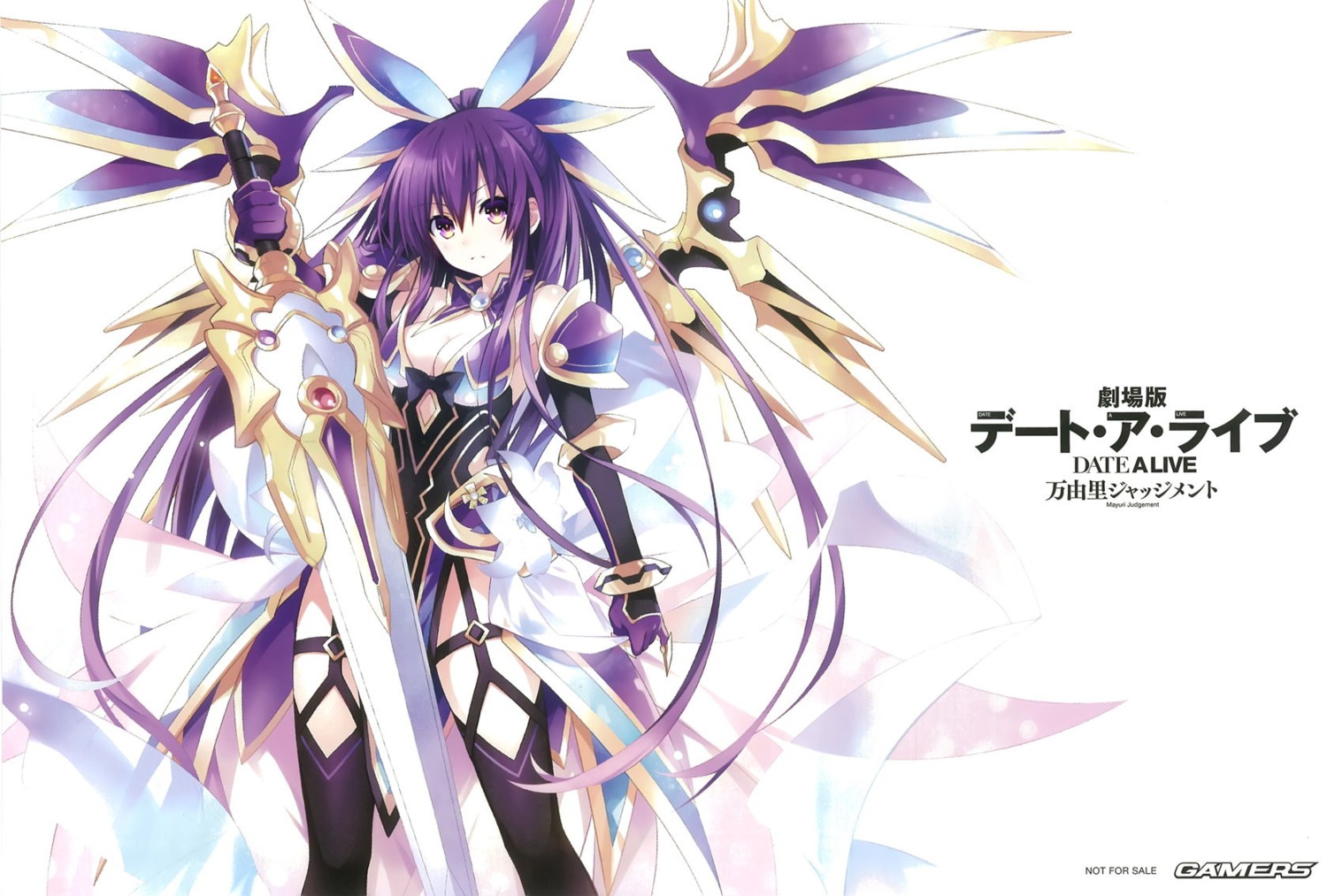 armor cleavage date_a_live jpeg_artifacts stockings sword thighhighs tsunako wings yatogami_tooka