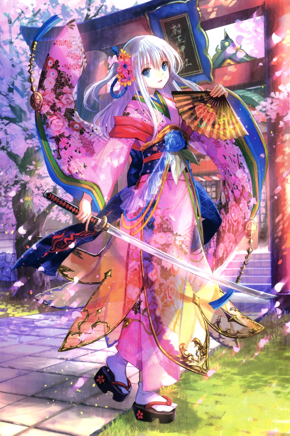 fuzichoko kimono sword