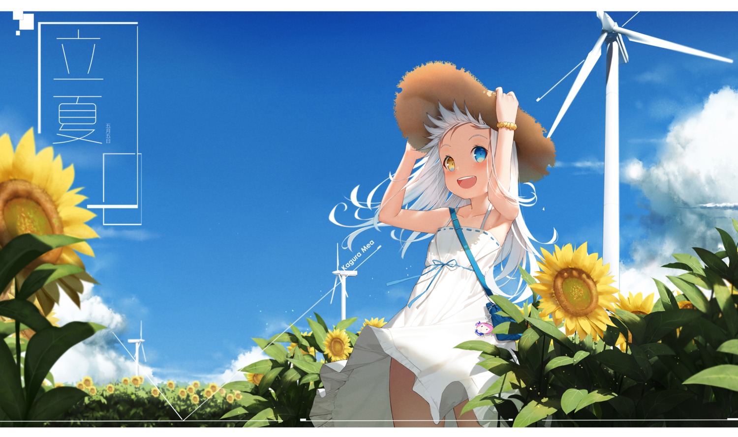 cg_(2686805355) dress heterochromia kagura_mea kagura_mea_channel skirt_lift summer_dress