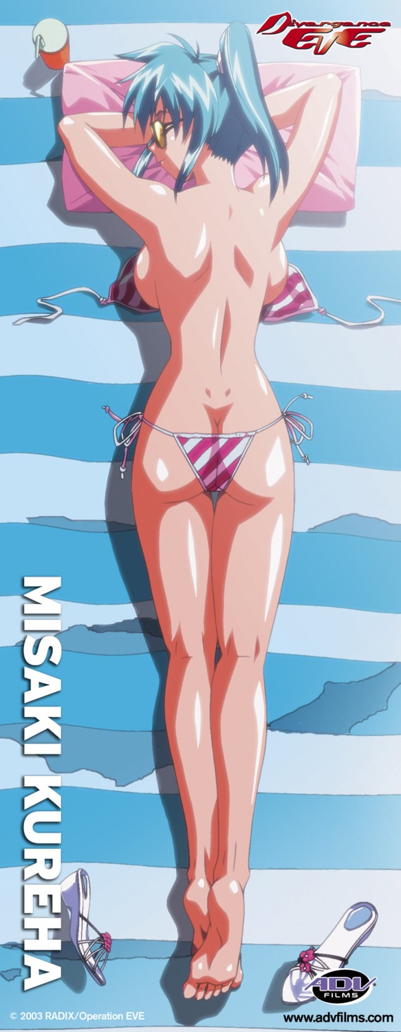 bikini divergence_eve kureha_misaki swimsuits