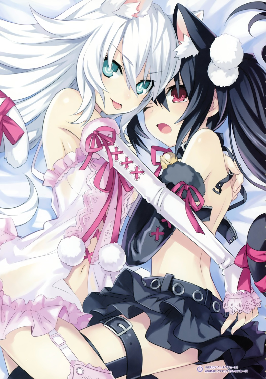 animal_ears black_heart choujigen_game_neptune crease lingerie nekomimi noire scanning_resolution see_through stockings tail thighhighs tsunako undressing yuri