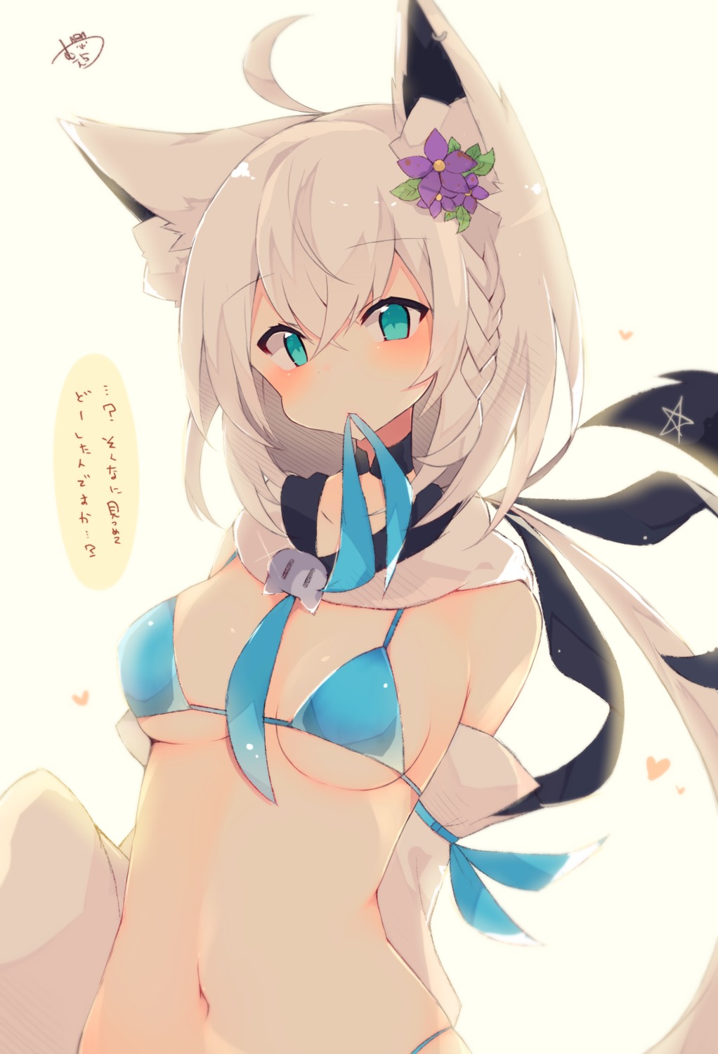 animal_ears bikini hololive hololive_gamers kitsune muuran shirakami_fubuki swimsuits