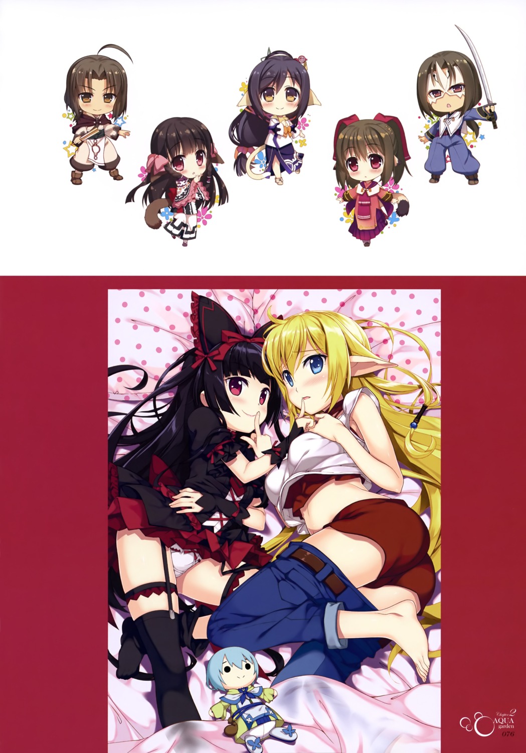 animal_ears breast_hold chibi dress fujima_takuya gate:_jieitai_kanochi_nite_kaku_tatakaeri gothic_lolita haku_(utawarerumono) kuon_(utawarerumono) lelei_la_lelena lolita_fashion nekone_(utawarerumono) pantsu pointy_ears rory_mercury rurutie_(utawarerumono) skirt_lift stockings sword tail thighhighs tuka_luna_marceau ukon_(utawarerumono) utawarerumono