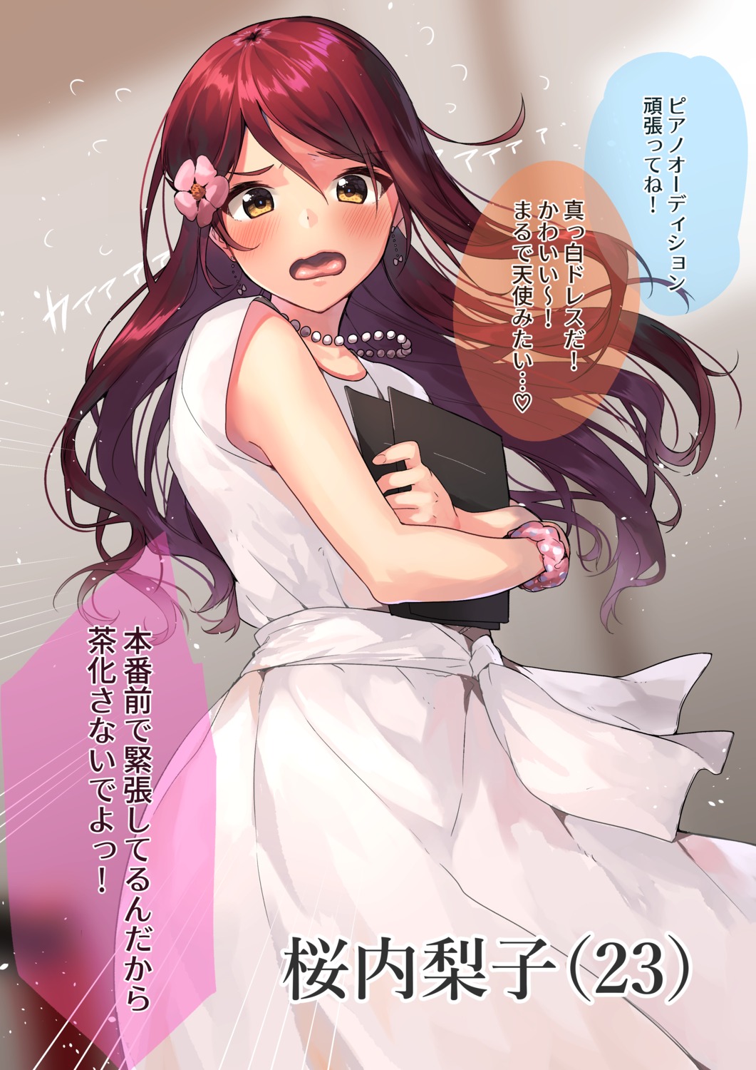 dress itohana love_live!_sunshine!! sakurauchi_riko