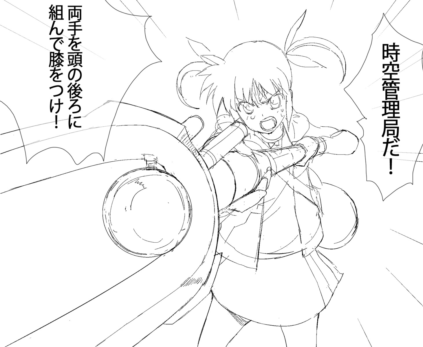 a1 initial-g mahou_shoujo_lyrical_nanoha monochrome sketch takamachi_nanoha