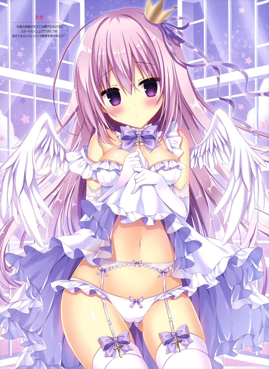 angel dress garter_belt hasune pantsu skirt_lift stockings thighhighs wings