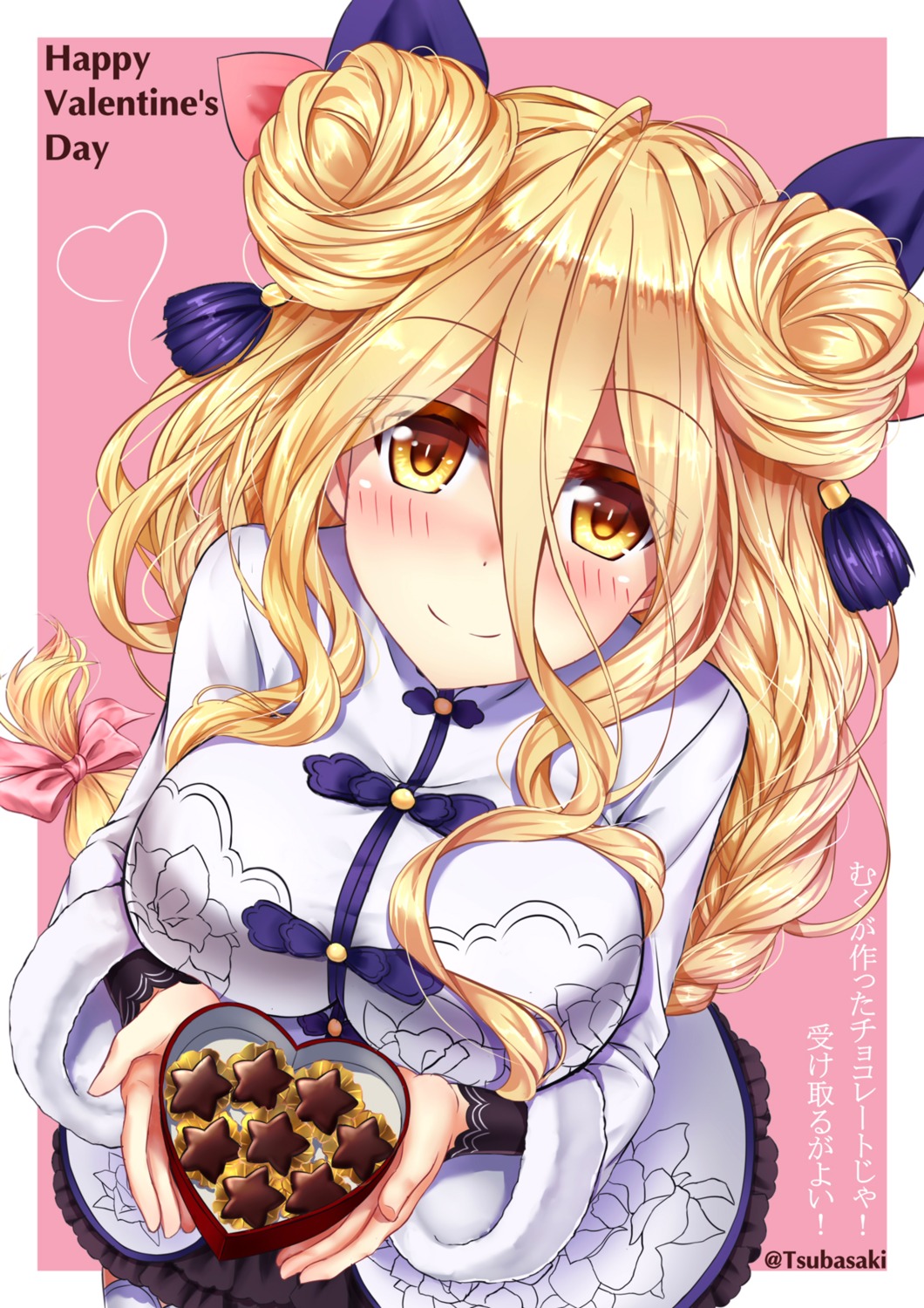 asian_clothes date_a_live hoshimiya_mukuro tsubasaki valentine