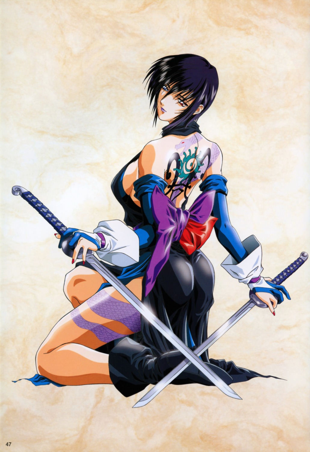 ass overfiltered samurai_spirits sword yokota_mamoru