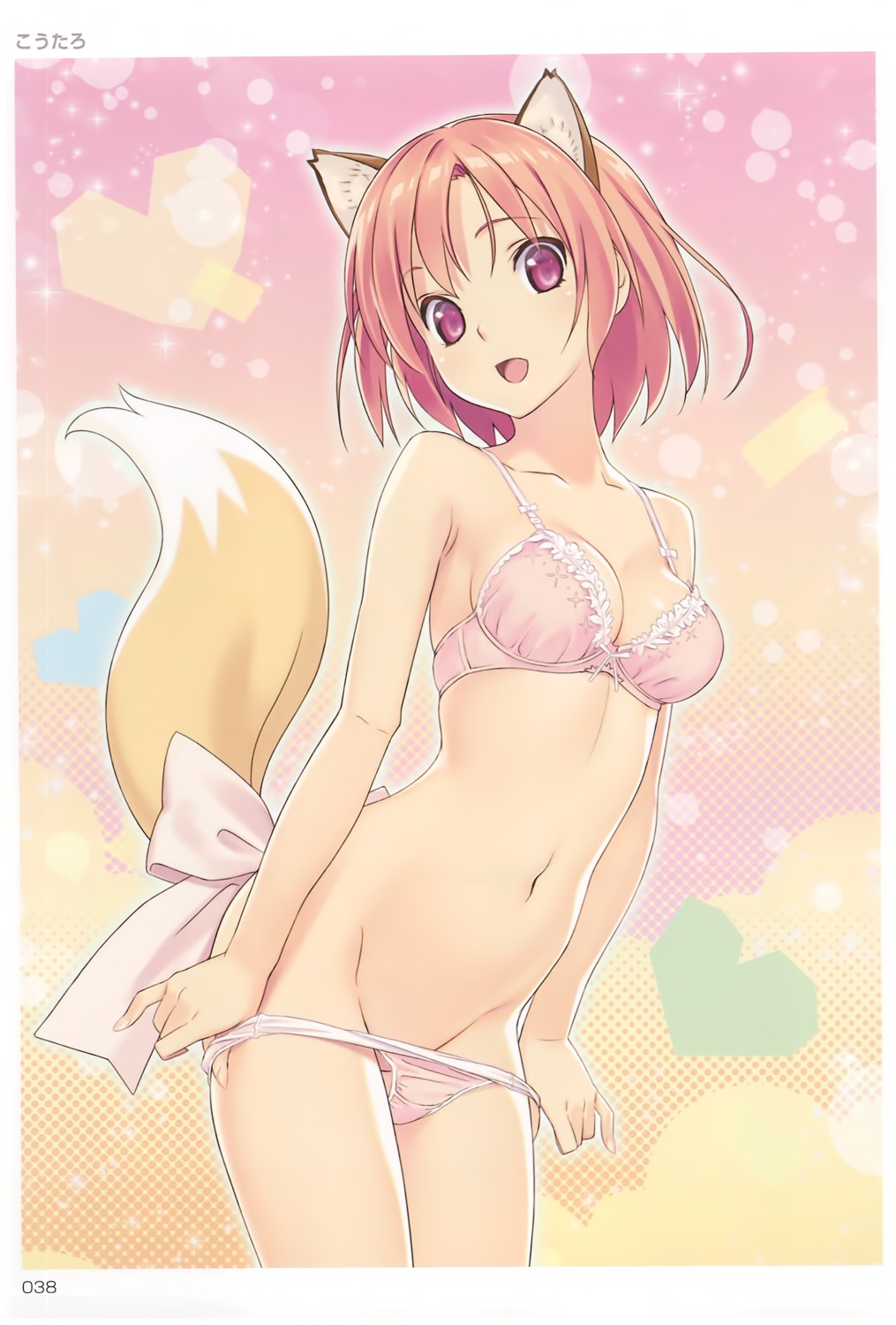 animal_ears bra cleavage kitsune koutaro pantsu panty_pull tail toranoana undressing