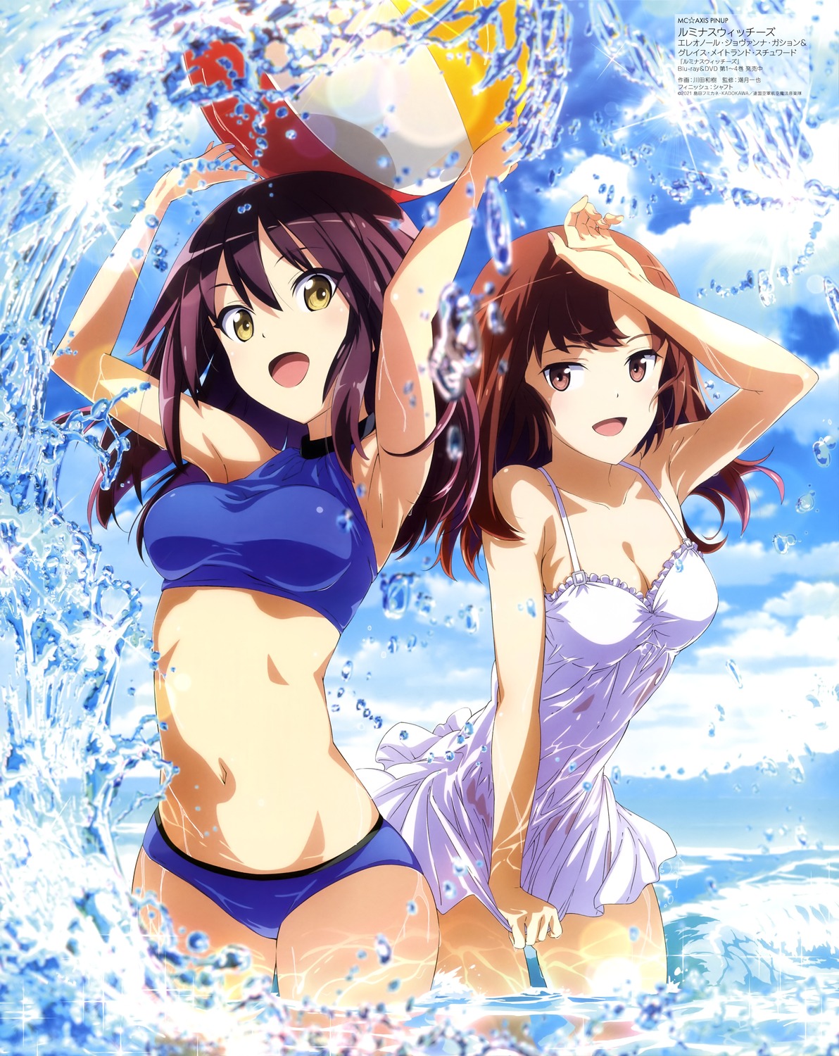 bikini eleonore_giovanna_gassion grace_maitland_steward kawata_kazuki luminous_witches see_through swimsuits wet