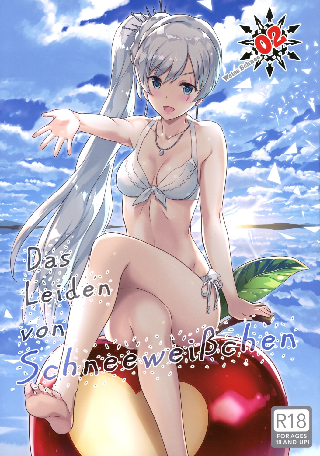 bikini cleavage feet mutsumi_masato rwby swimsuits weiss_schnee