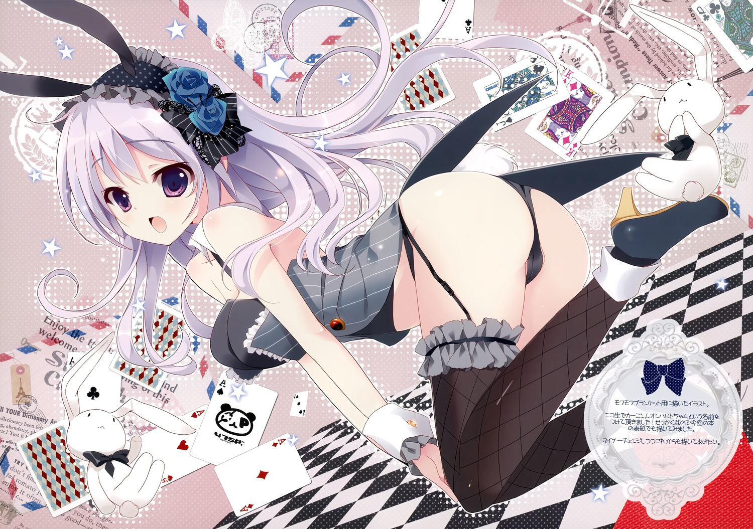 animal_ears bunny_ears bunny_girl fishnets heels no_bra stockings takashina_masato thighhighs