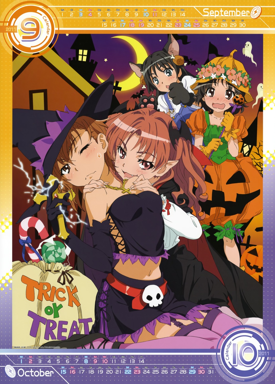 animal_ears calendar halloween misaka_mikoto saten_ruiko shirai_kuroko stockings thighhighs to_aru_kagaku_no_railgun to_aru_majutsu_no_index uiharu_kazari witch