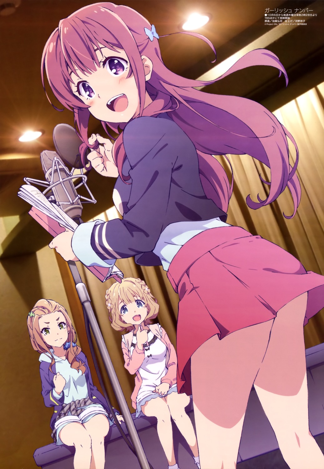 gi(a)rlish_number karasuma_chitose_(giarlish_number) katakura_koto katou_hiromasa kugayama_yae