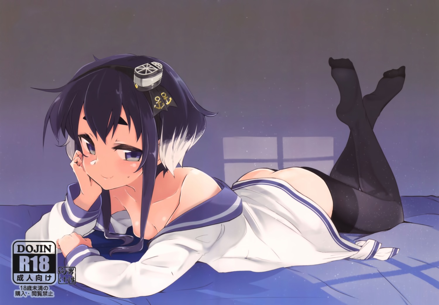 ariyoshi_gen ass kantai_collection no_bra nopan open_shirt pantyhose seifuku tokitsukaze_(kancolle)