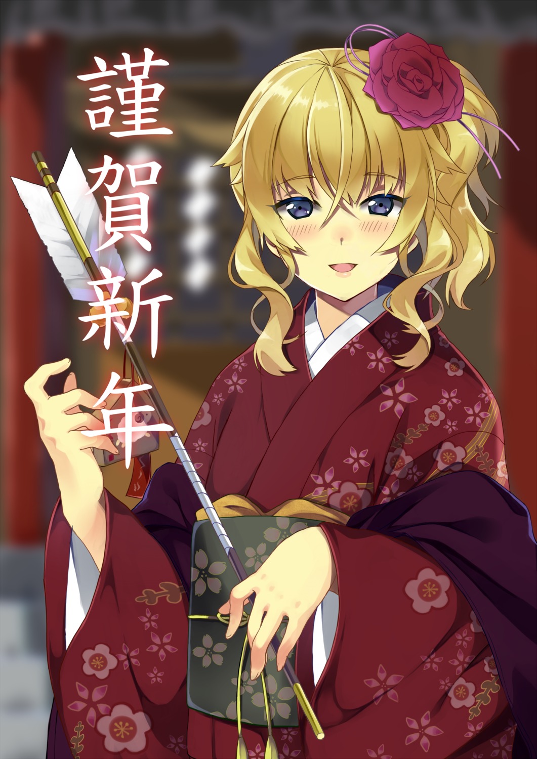 kimono natasha_(pommier)