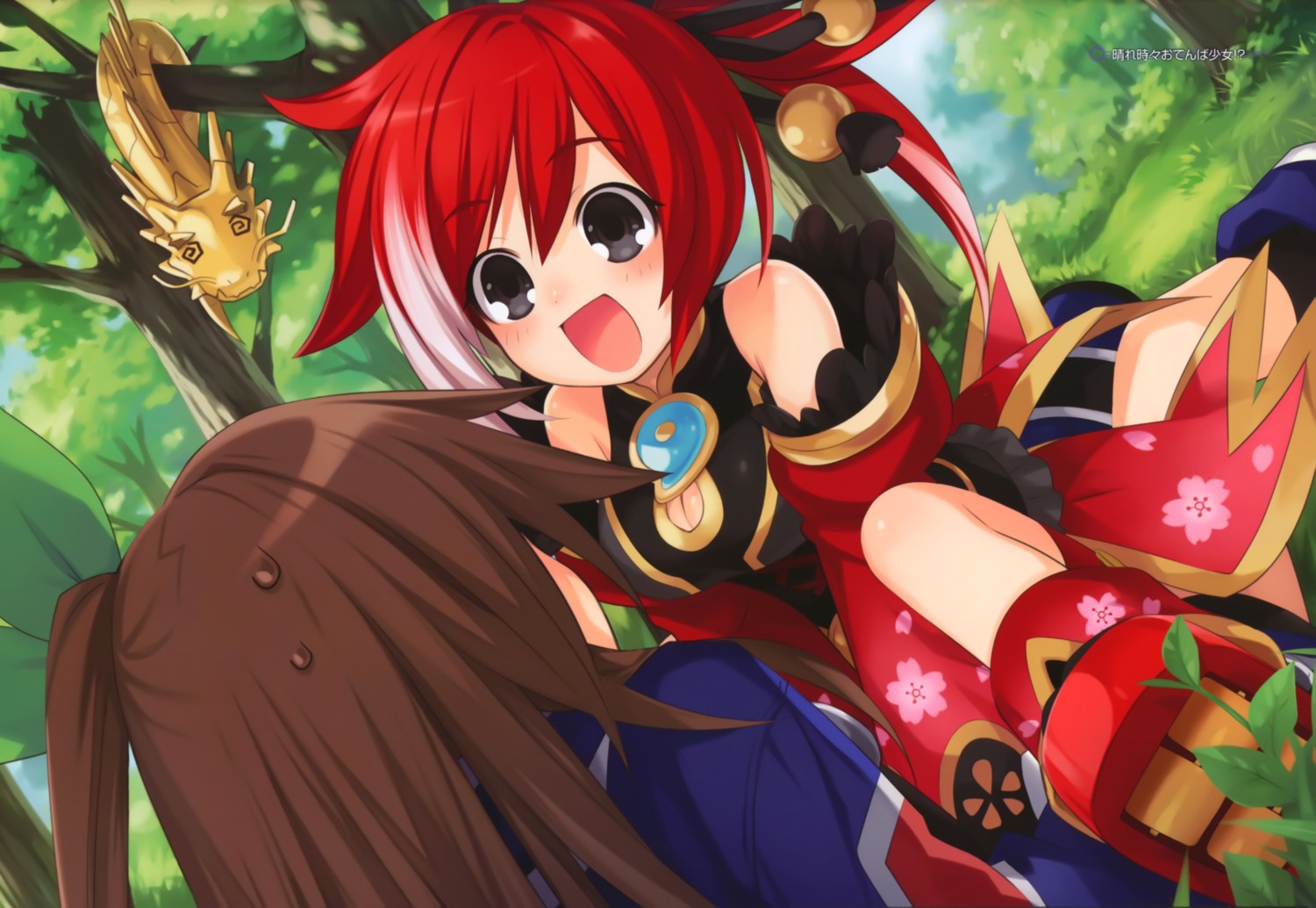 choujigen_game_neptune if_(choujigen_game_neptune) red_(choujigen_game_neptune) tsunako