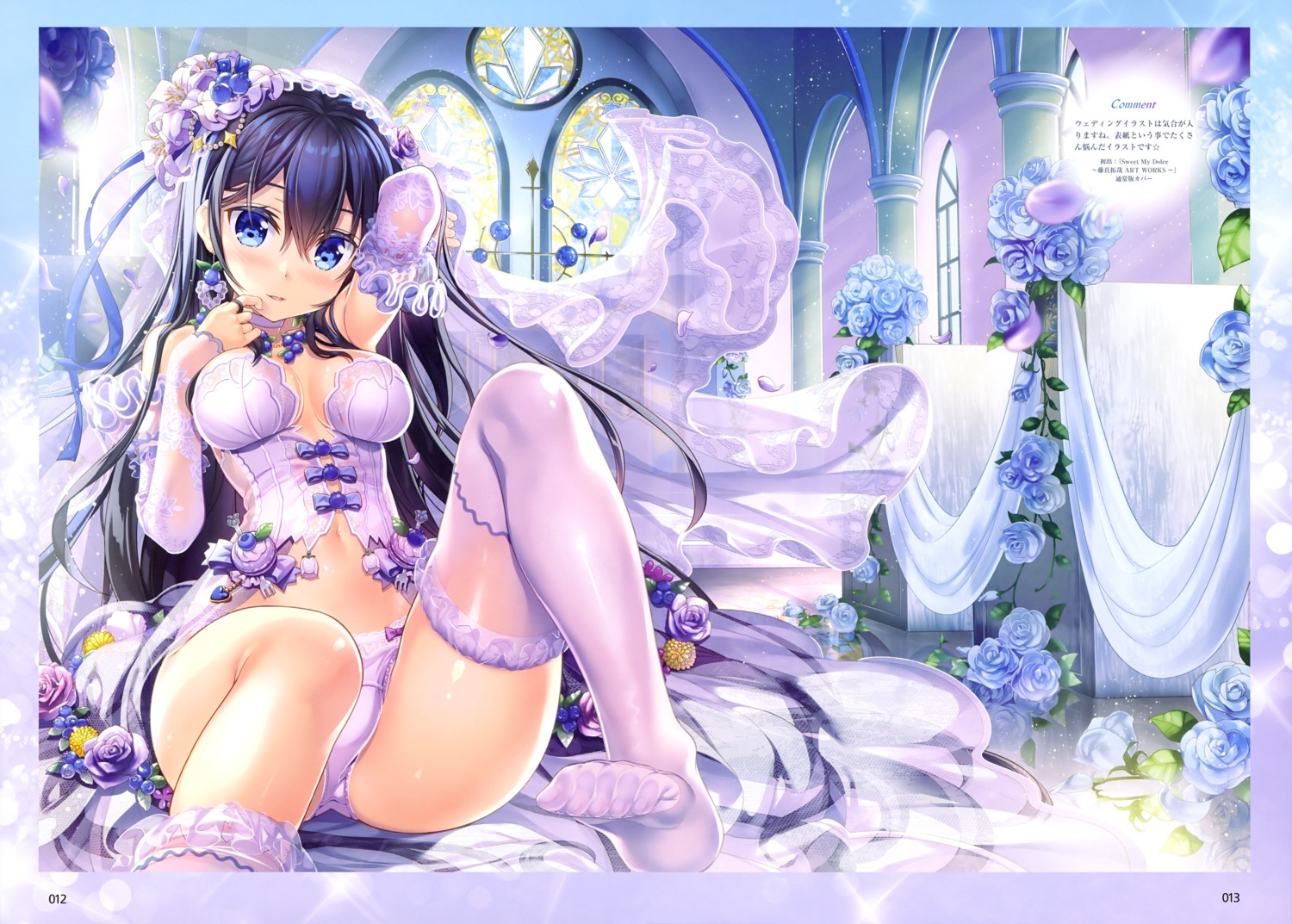 cleavage dress feet fujima_takuya pantsu thighhighs wedding_dress