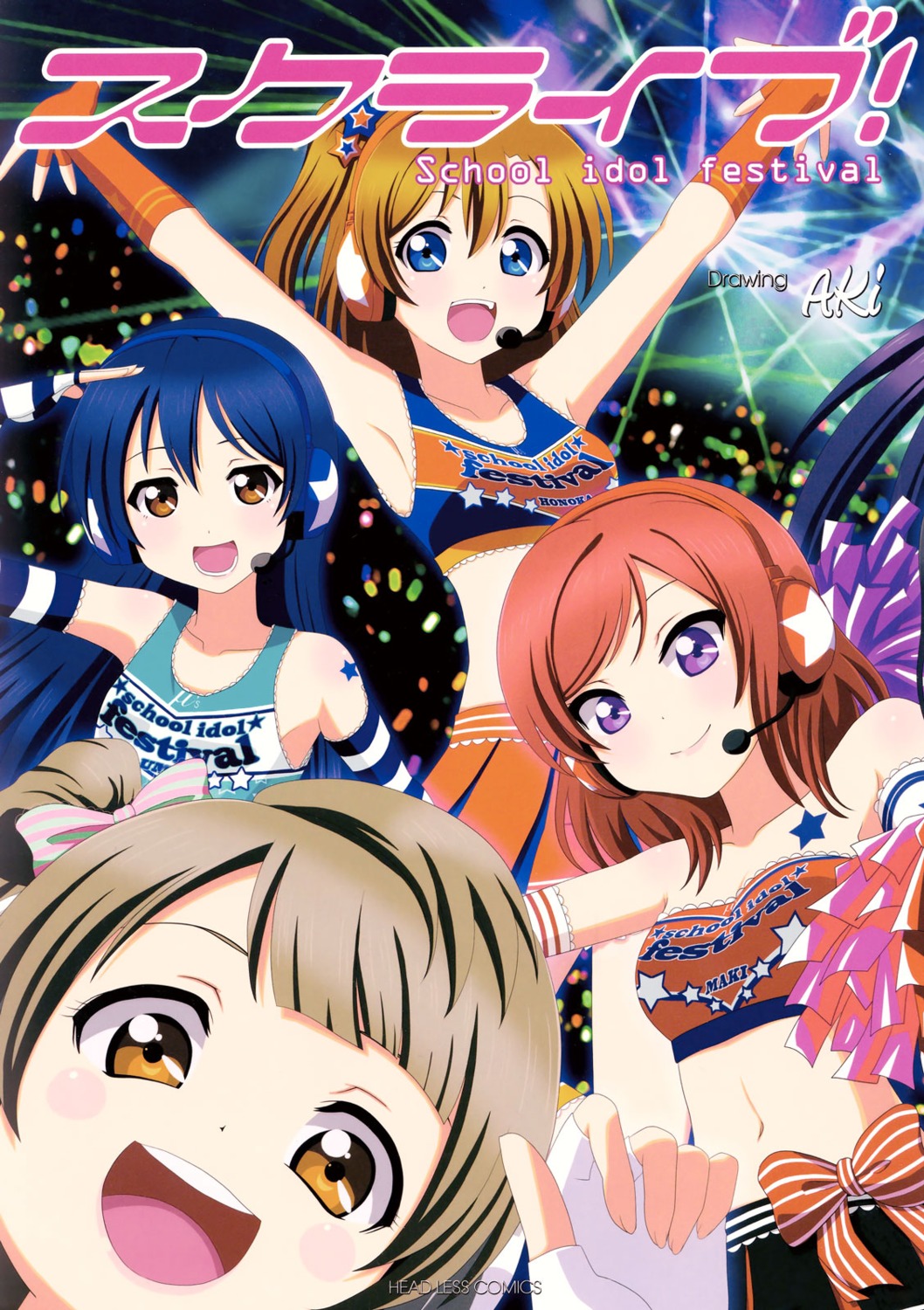 cheerleader headless headphones kousaka_honoka love_live! minami_kotori nishiki_sora nishikino_maki sonoda_umi