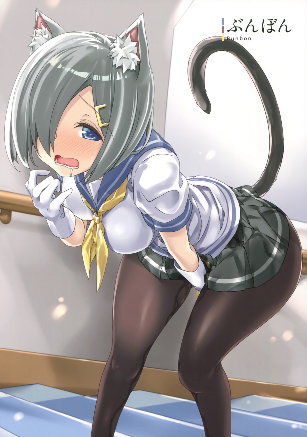 animal_ears bulbonne hamakaze_(kancolle) kantai_collection masturbation nekomimi pantyhose pussy_juice seifuku tail