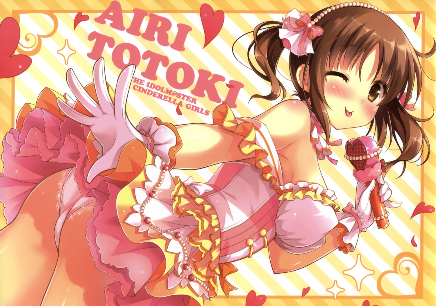 ass dress erect_nipples pan pan_no_mimi pantsu the_idolm@ster the_idolm@ster_cinderella_girls totoki_airi