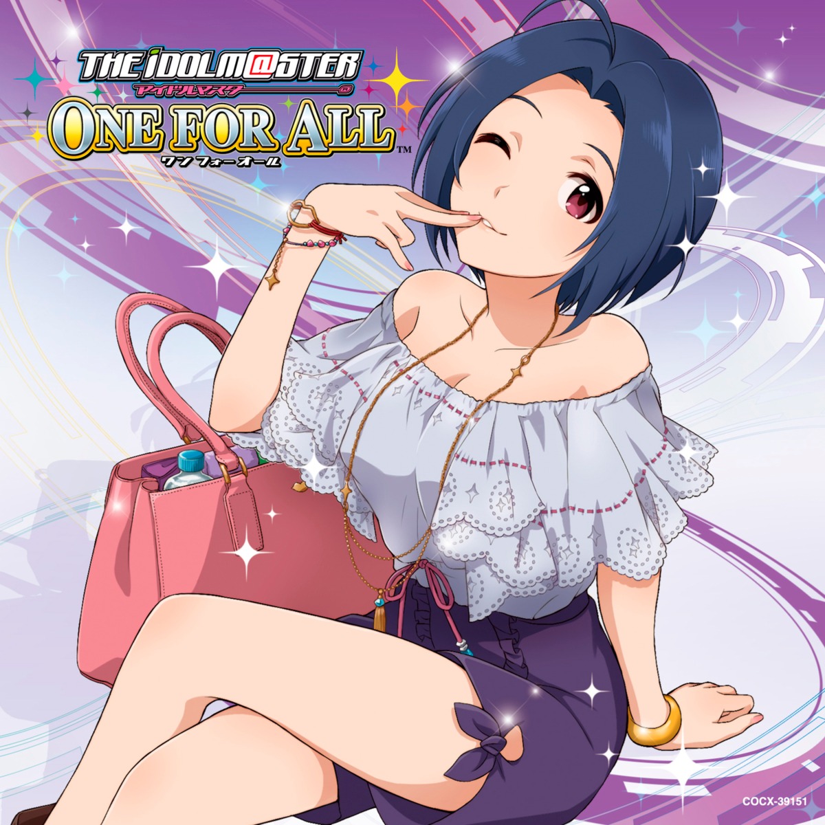 cleavage digital_version disc_cover miura_azusa the_idolm@ster