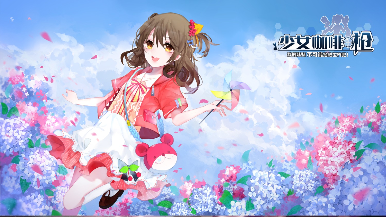 girl_cafe_gun su_xiaozhen wallpaper yu_jiu