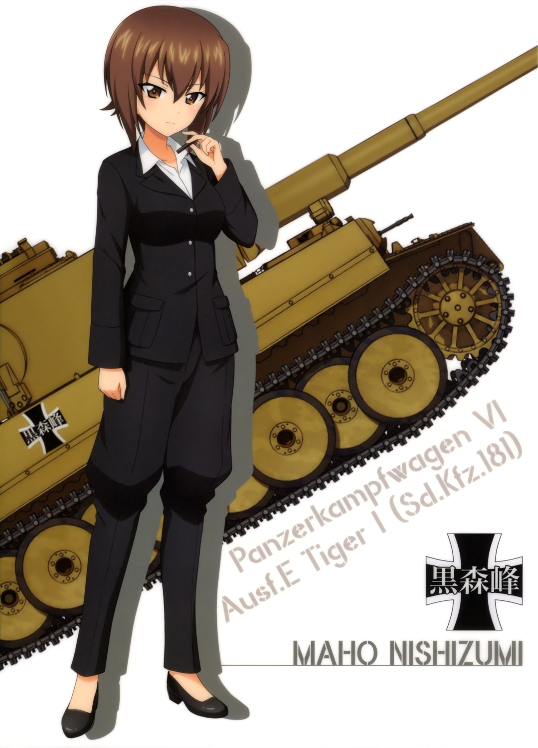 business_suit girls_und_panzer heels nishizumi_maho tagme