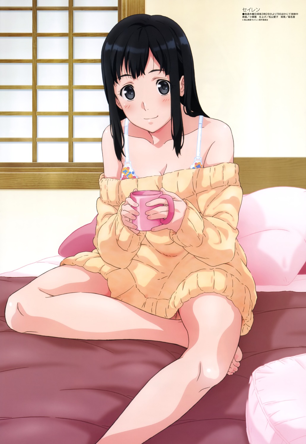 bra cleavage ozeki_miyabi seiren sweater touno_kyouko