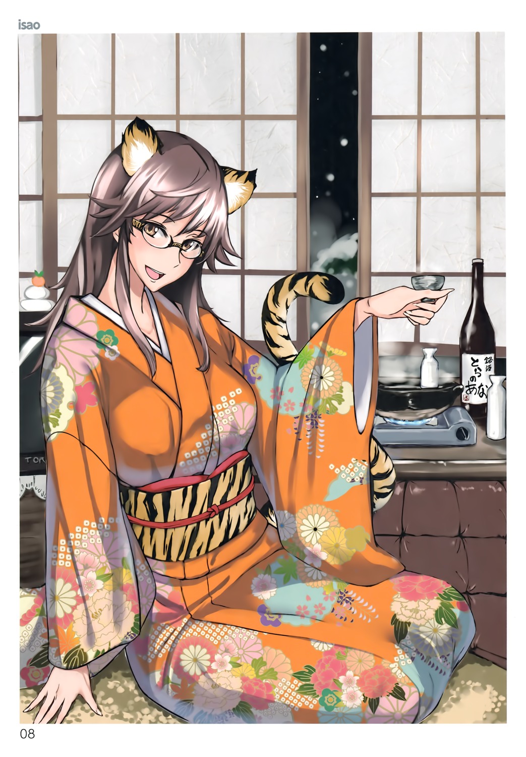 animal_ears isao kimono megane sake tail toranoana